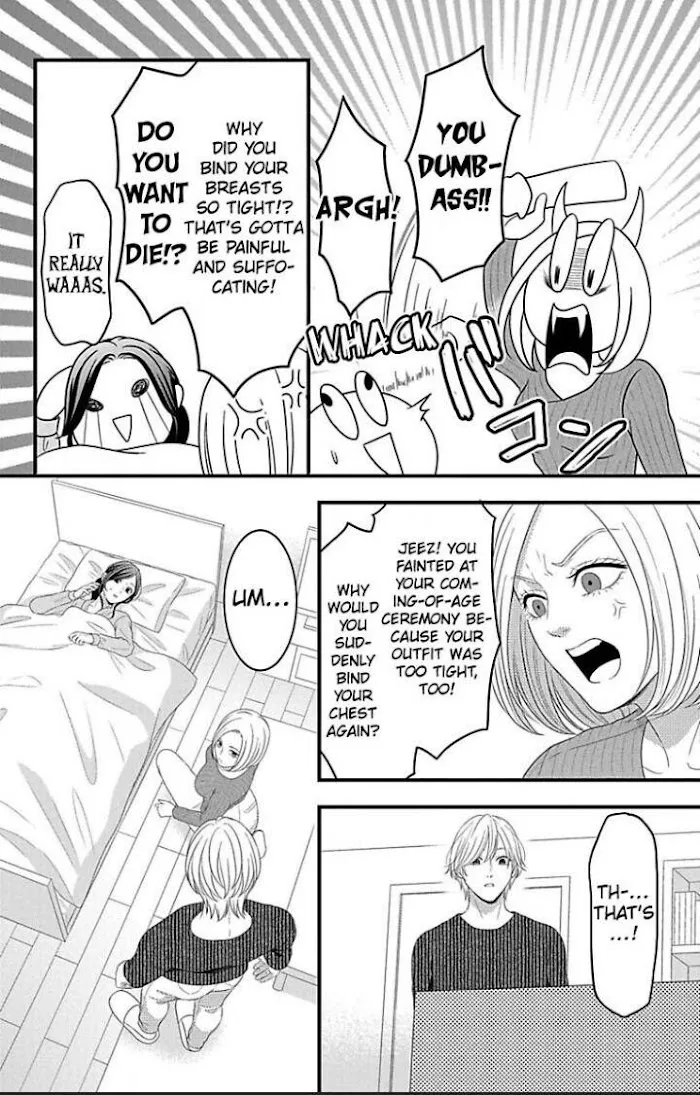 Mousou Shoujo (Yukino Seo) Zinmanga X Chapter 22 Page 39