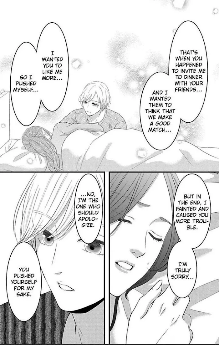 Mousou Shoujo (Yukino Seo) Zinmanga X Chapter 22 Page 44