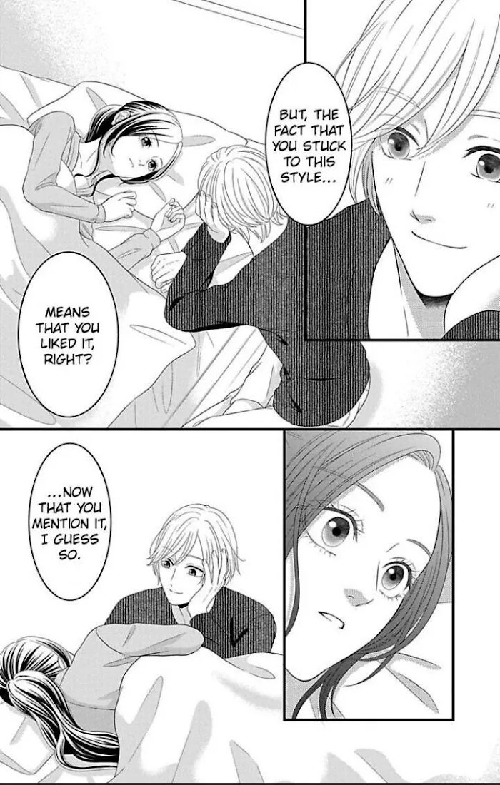 Mousou Shoujo (Yukino Seo) Zinmanga X Chapter 22 Page 46