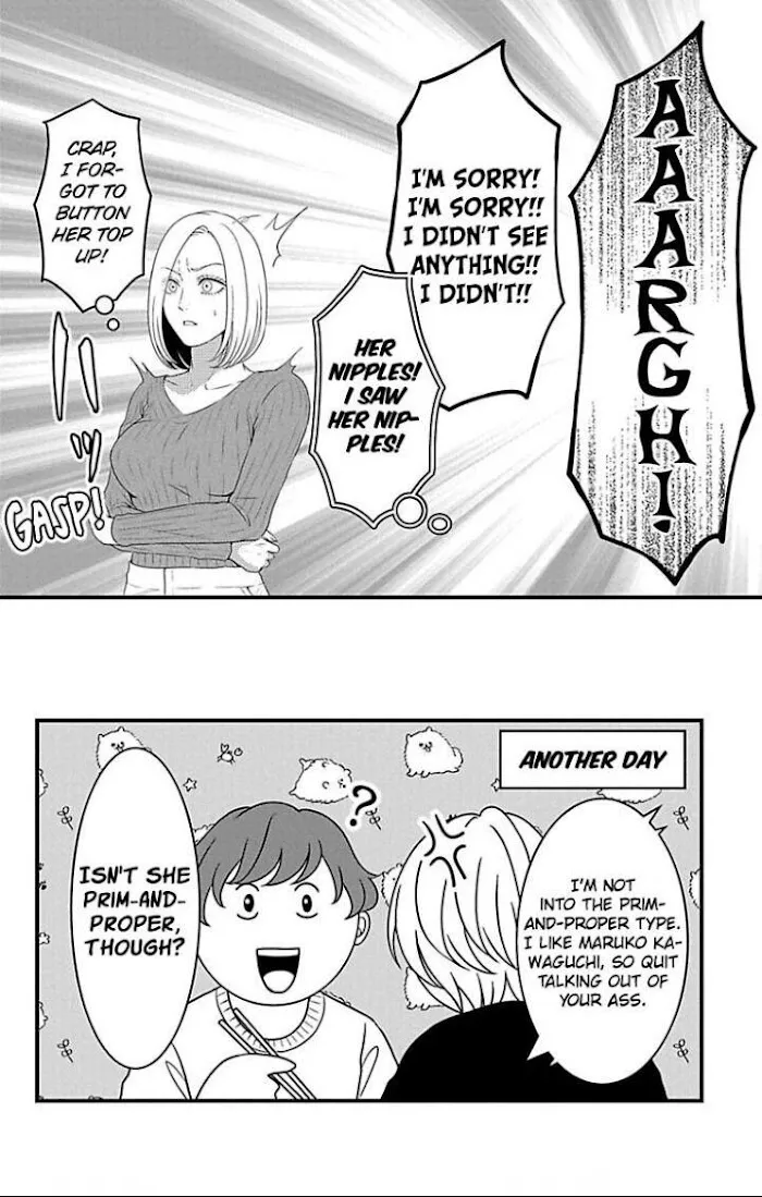Mousou Shoujo (Yukino Seo) Zinmanga X Chapter 22 Page 54