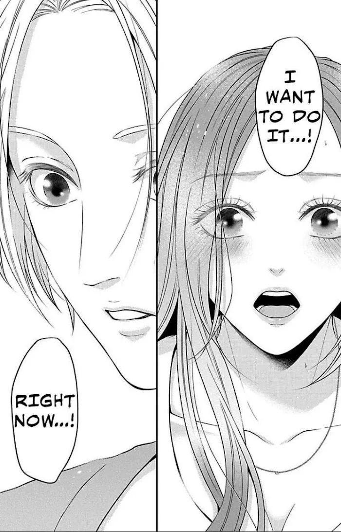 Mousou Shoujo (Yukino Seo) Zinmanga X Chapter 21 Page 2