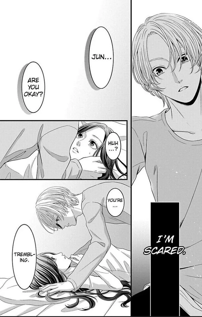 Mousou Shoujo (Yukino Seo) Zinmanga X Chapter 21 Page 10