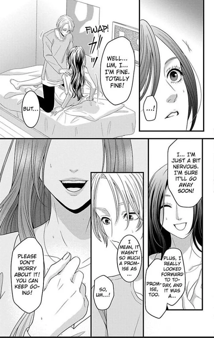 Mousou Shoujo (Yukino Seo) Zinmanga X Chapter 21 Page 11