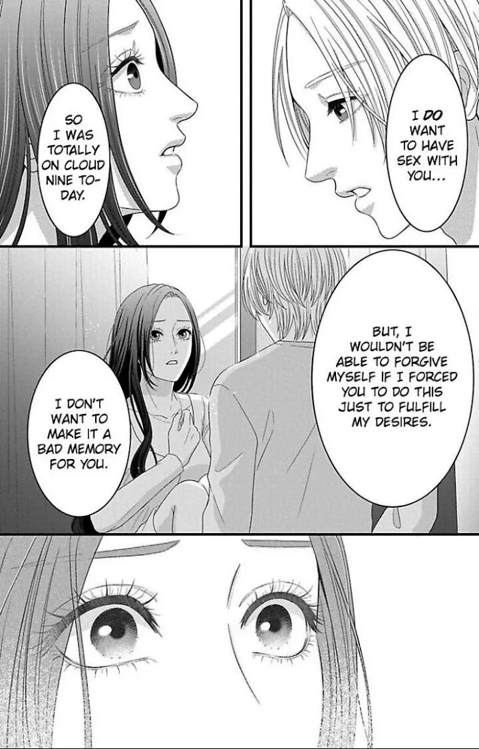 Mousou Shoujo (Yukino Seo) Zinmanga X Chapter 21 Page 13