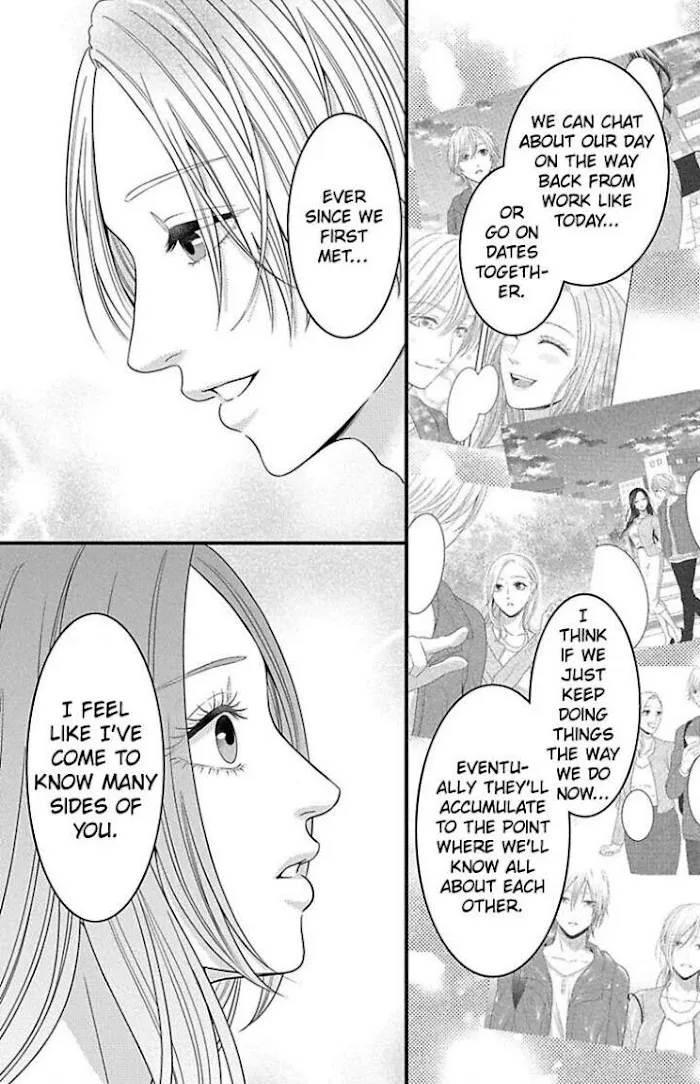 Mousou Shoujo (Yukino Seo) Zinmanga X Chapter 21 Page 16