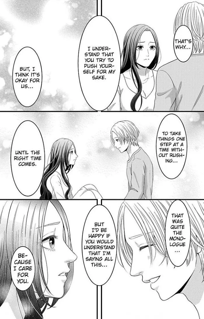 Mousou Shoujo (Yukino Seo) Zinmanga X Chapter 21 Page 18