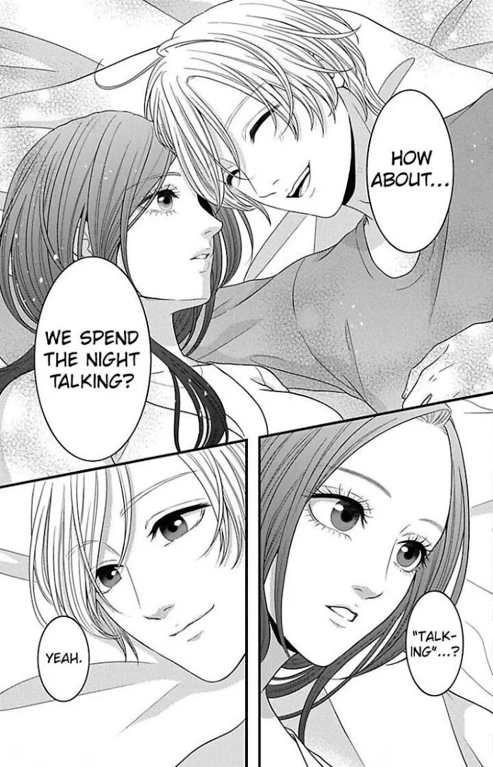 Mousou Shoujo (Yukino Seo) Zinmanga X Chapter 21 Page 21