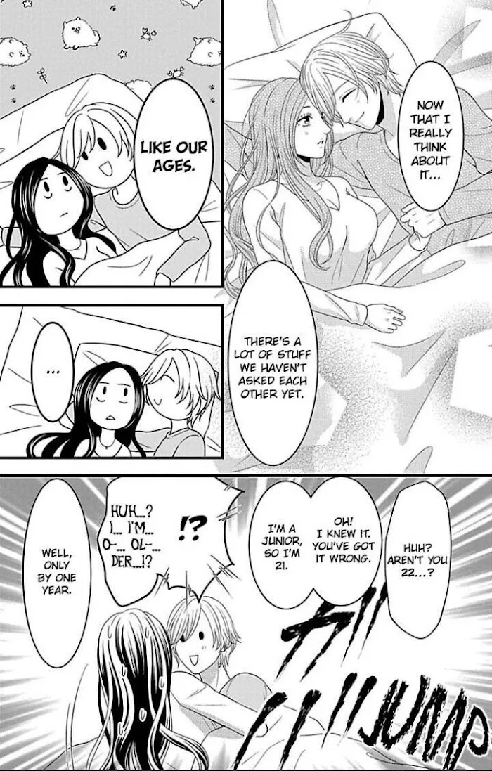 Mousou Shoujo (Yukino Seo) Zinmanga X Chapter 21 Page 22