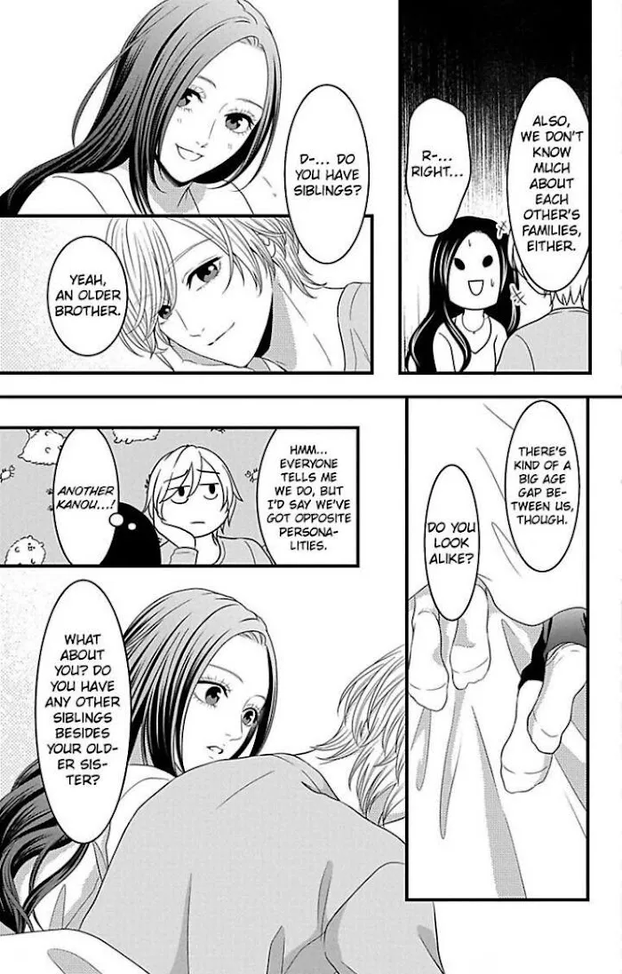 Mousou Shoujo (Yukino Seo) Zinmanga X Chapter 21 Page 23