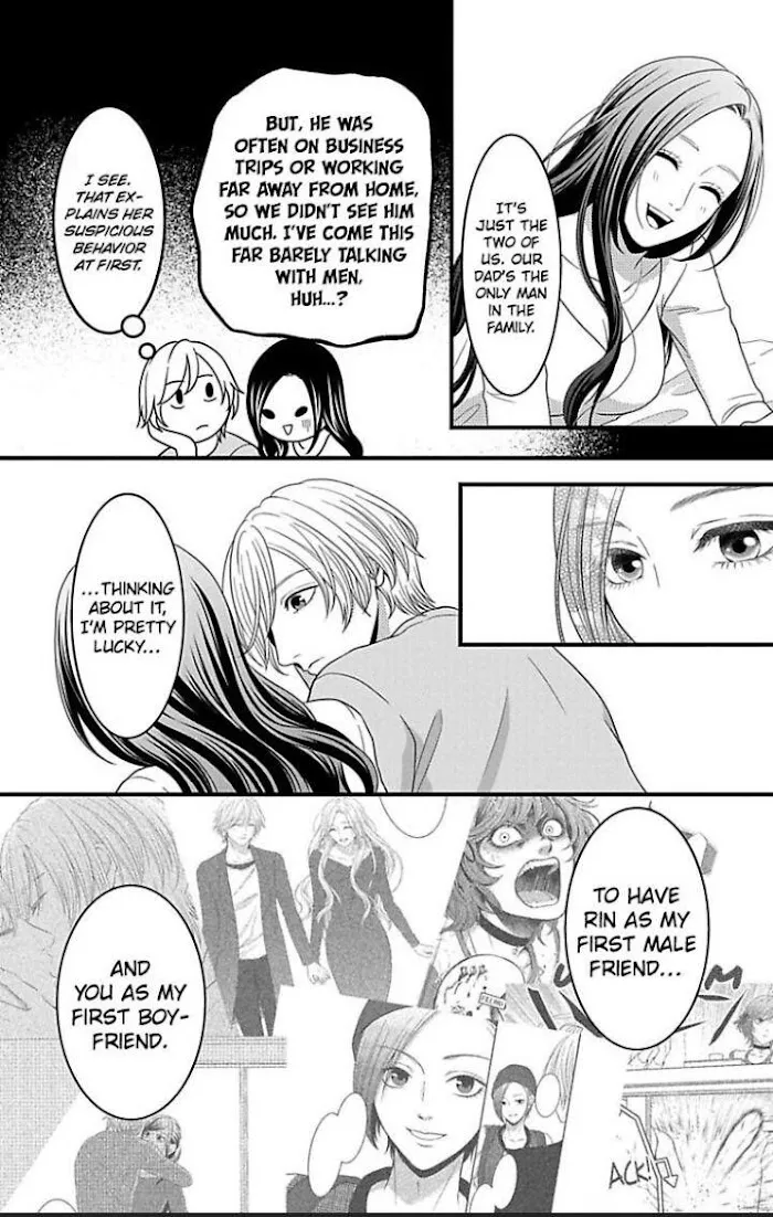Mousou Shoujo (Yukino Seo) Zinmanga X Chapter 21 Page 24