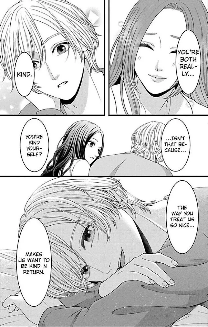 Mousou Shoujo (Yukino Seo) Zinmanga X Chapter 21 Page 25