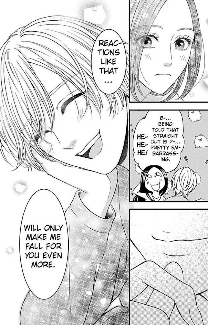 Mousou Shoujo (Yukino Seo) Zinmanga X Chapter 21 Page 26