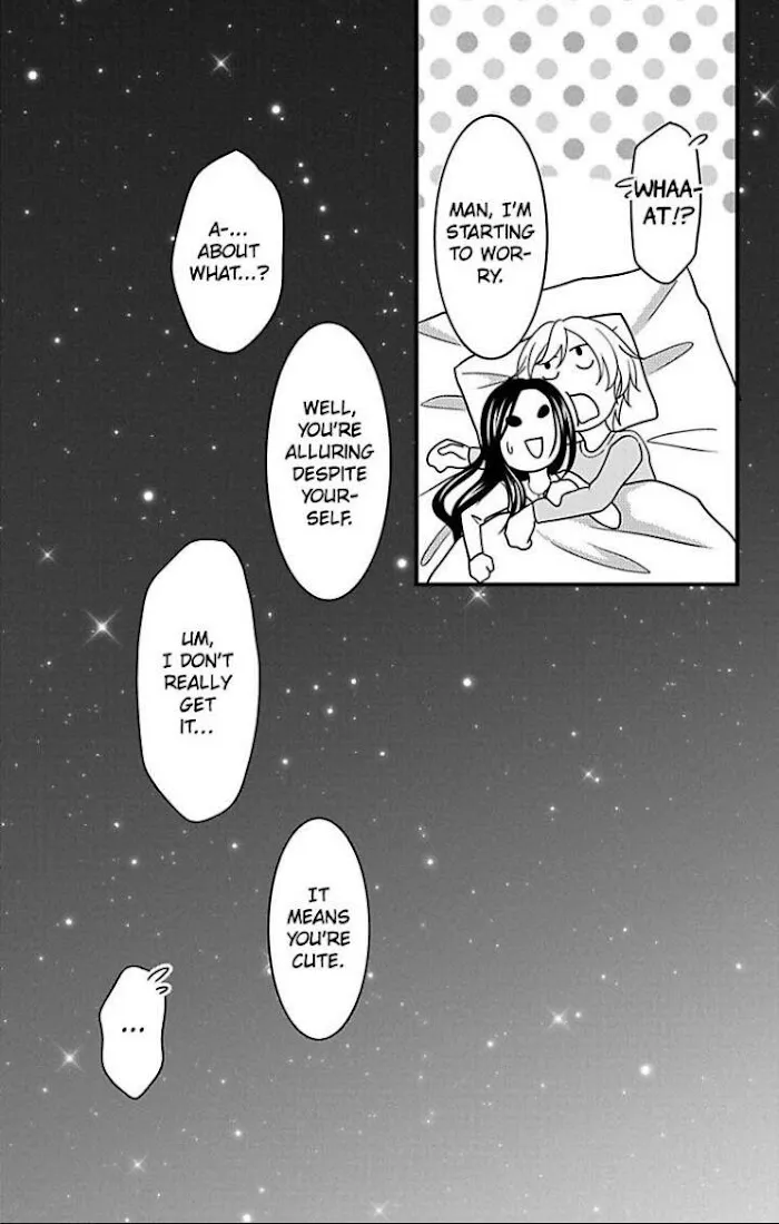 Mousou Shoujo (Yukino Seo) Zinmanga X Chapter 21 Page 27
