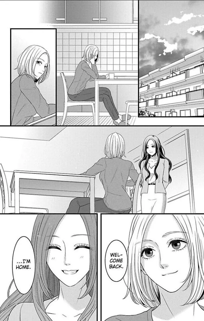 Mousou Shoujo (Yukino Seo) Zinmanga X Chapter 21 Page 28