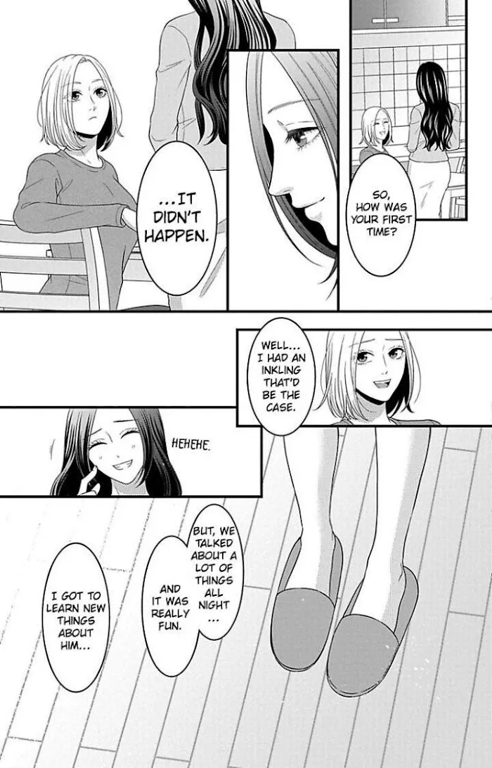 Mousou Shoujo (Yukino Seo) Zinmanga X Chapter 21 Page 29