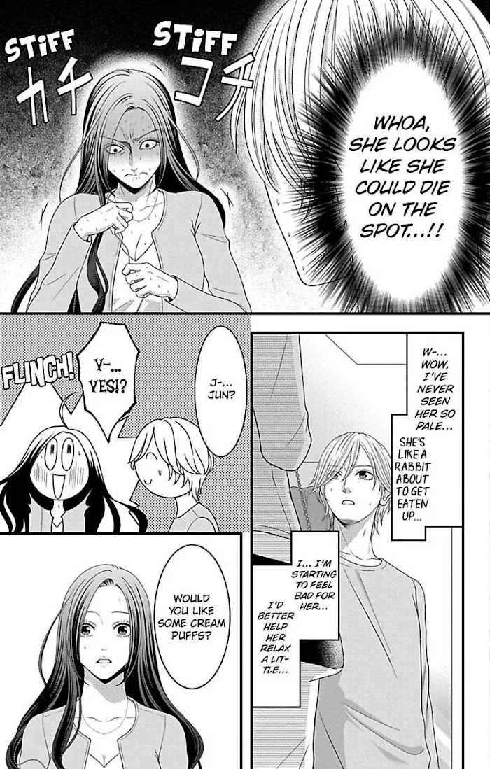 Mousou Shoujo (Yukino Seo) Zinmanga X Chapter 20 Page 3