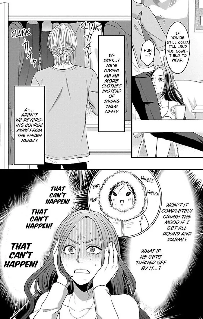 Mousou Shoujo (Yukino Seo) Zinmanga X Chapter 20 Page 10