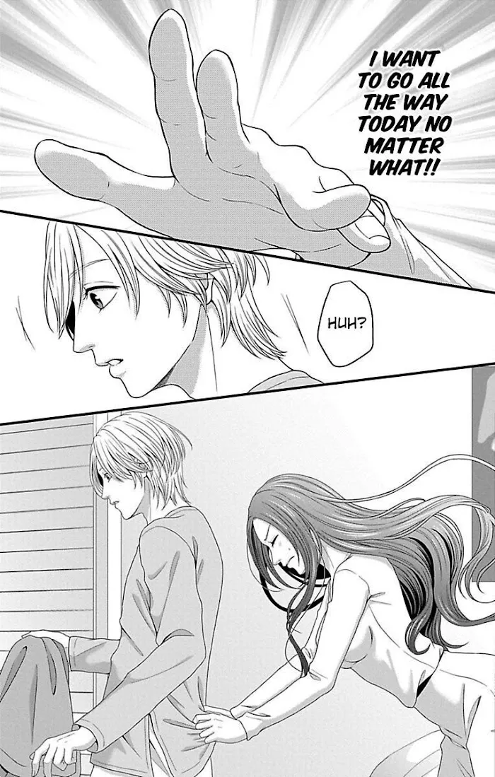 Mousou Shoujo (Yukino Seo) Zinmanga X Chapter 20 Page 11