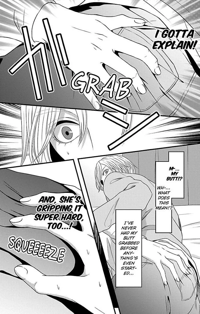Mousou Shoujo (Yukino Seo) Zinmanga X Chapter 20 Page 16