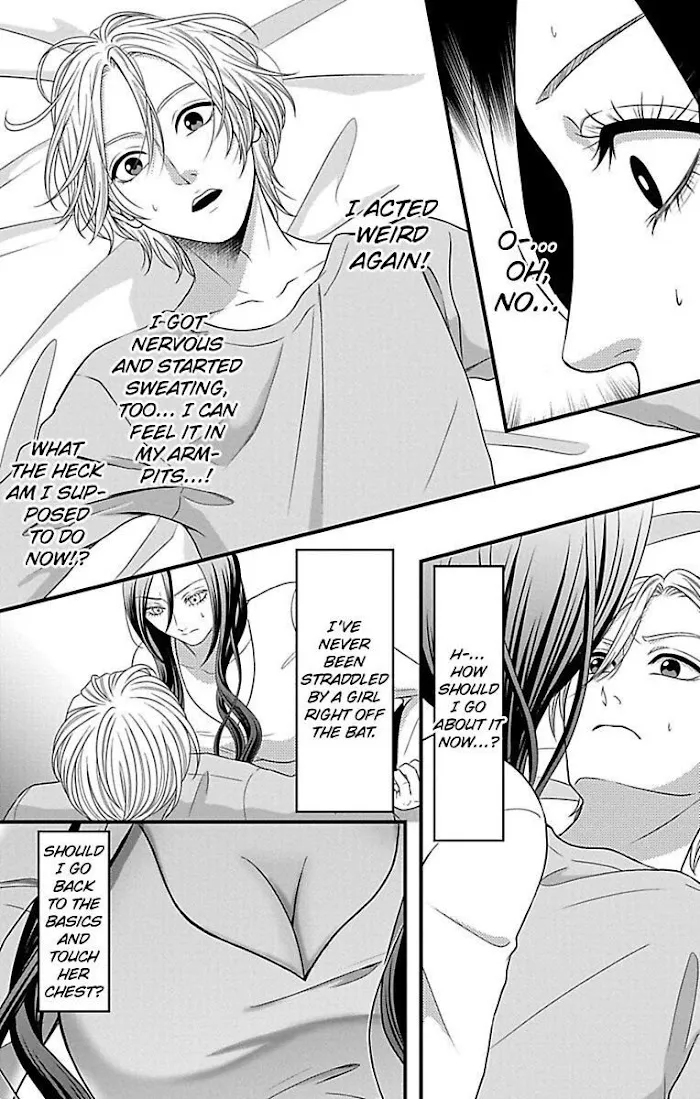 Mousou Shoujo (Yukino Seo) Zinmanga X Chapter 20 Page 22