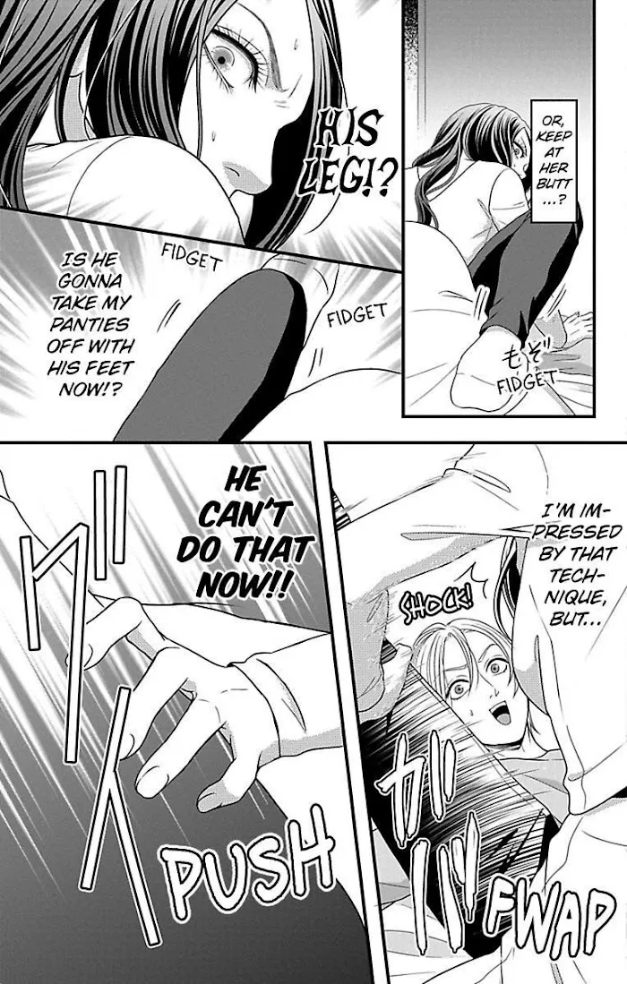 Mousou Shoujo (Yukino Seo) Zinmanga X Chapter 20 Page 23