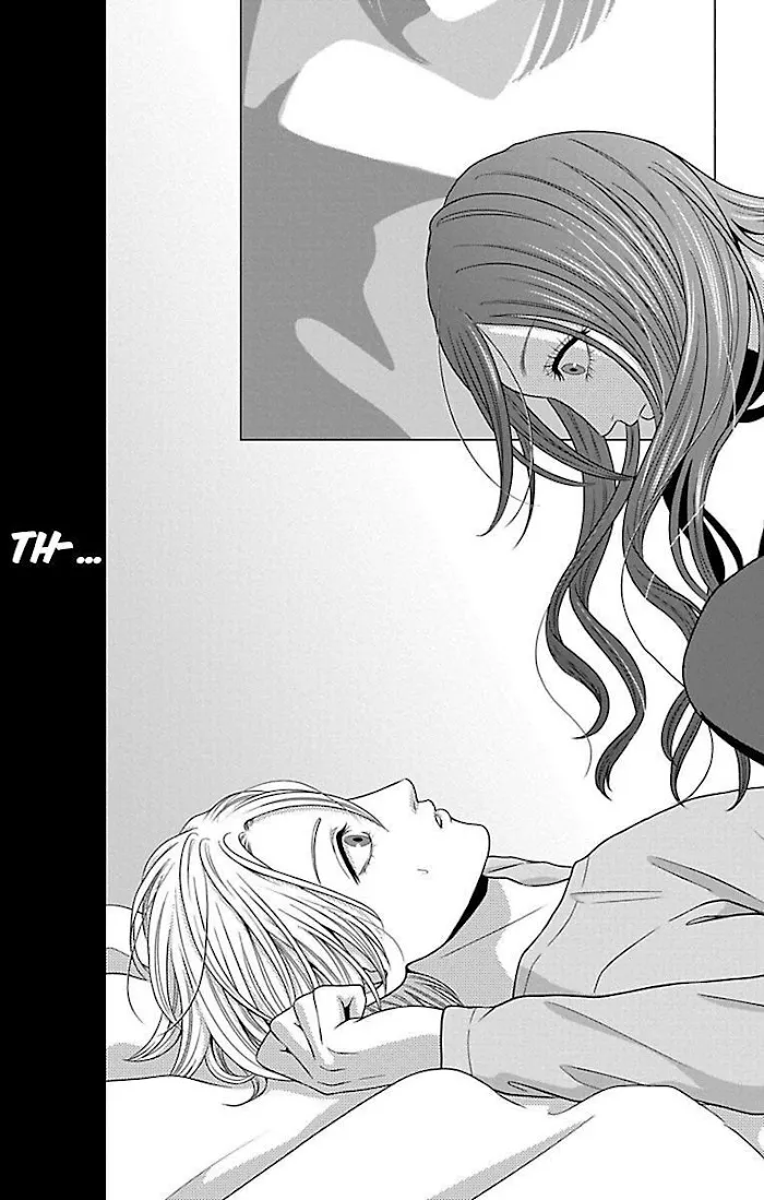 Mousou Shoujo (Yukino Seo) Zinmanga X Chapter 20 Page 25
