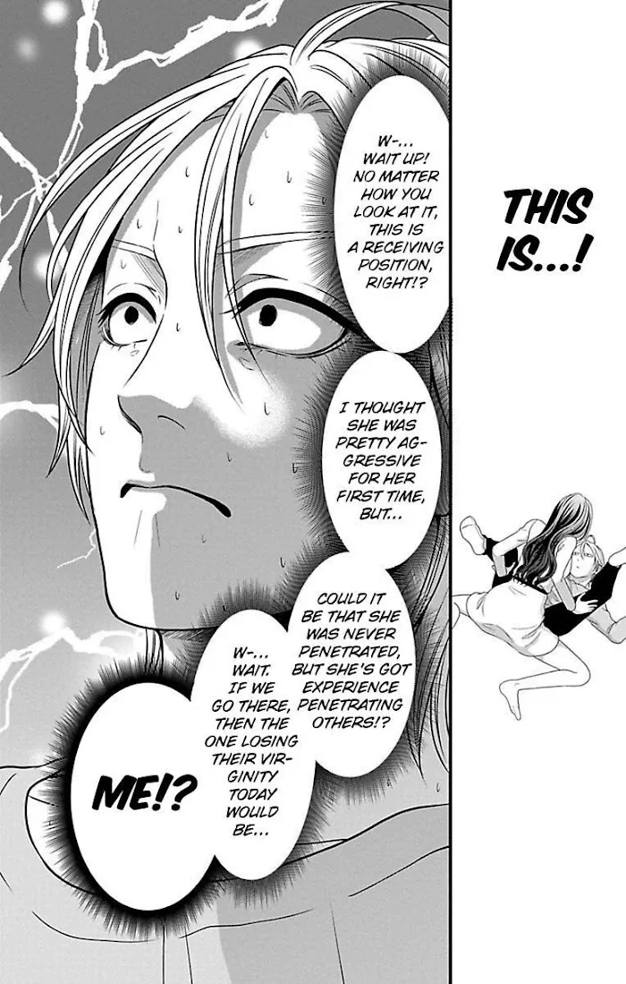 Mousou Shoujo (Yukino Seo) Zinmanga X Chapter 20 Page 26