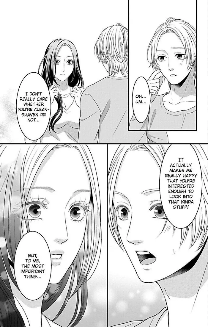 Mousou Shoujo (Yukino Seo) Zinmanga X Chapter 20 Page 31