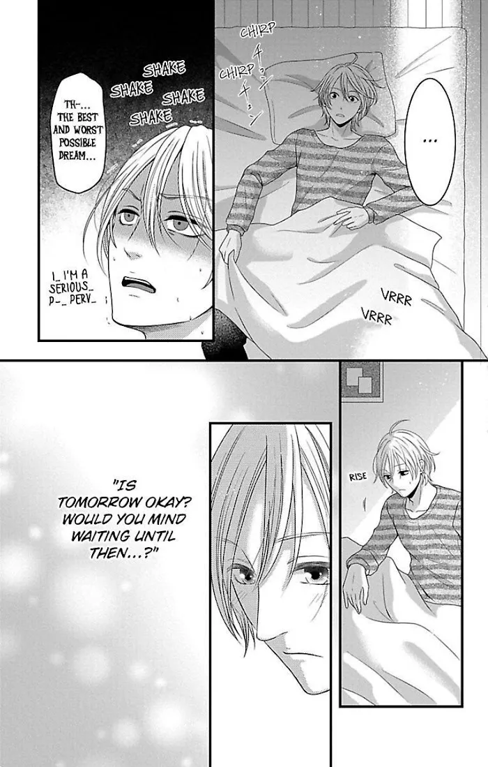 Mousou Shoujo (Yukino Seo) Zinmanga X Chapter 19 Page 7