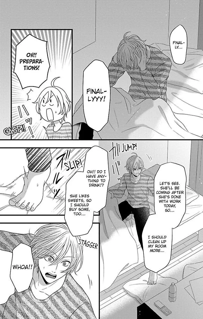 Mousou Shoujo (Yukino Seo) Zinmanga X Chapter 19 Page 8