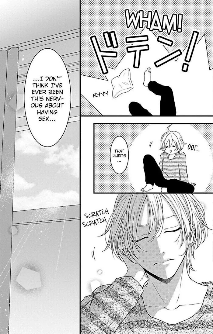 Mousou Shoujo (Yukino Seo) Zinmanga X Chapter 19 Page 9