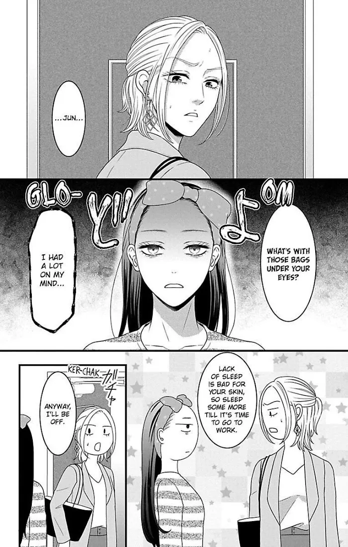 Mousou Shoujo (Yukino Seo) Zinmanga X Chapter 19 Page 10