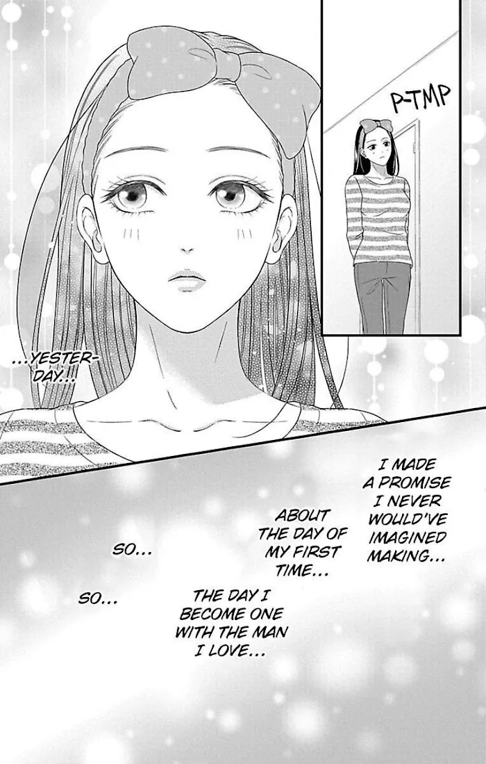 Mousou Shoujo (Yukino Seo) Zinmanga X Chapter 19 Page 11