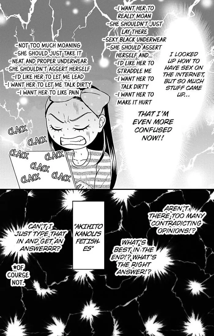 Mousou Shoujo (Yukino Seo) Zinmanga X Chapter 19 Page 12