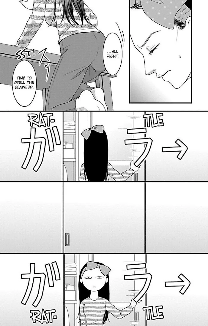 Mousou Shoujo (Yukino Seo) Zinmanga X Chapter 19 Page 18