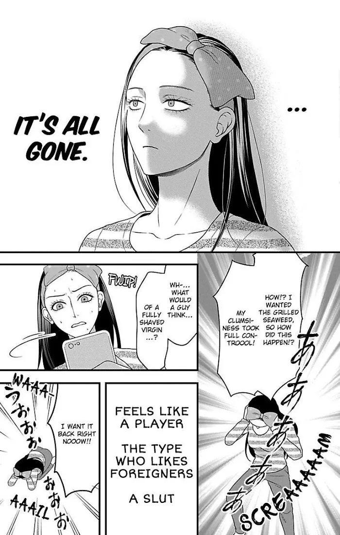 Mousou Shoujo (Yukino Seo) Zinmanga X Chapter 19 Page 19