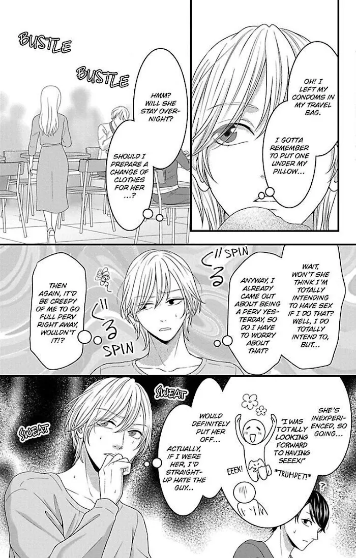 Mousou Shoujo (Yukino Seo) Zinmanga X Chapter 19 Page 21