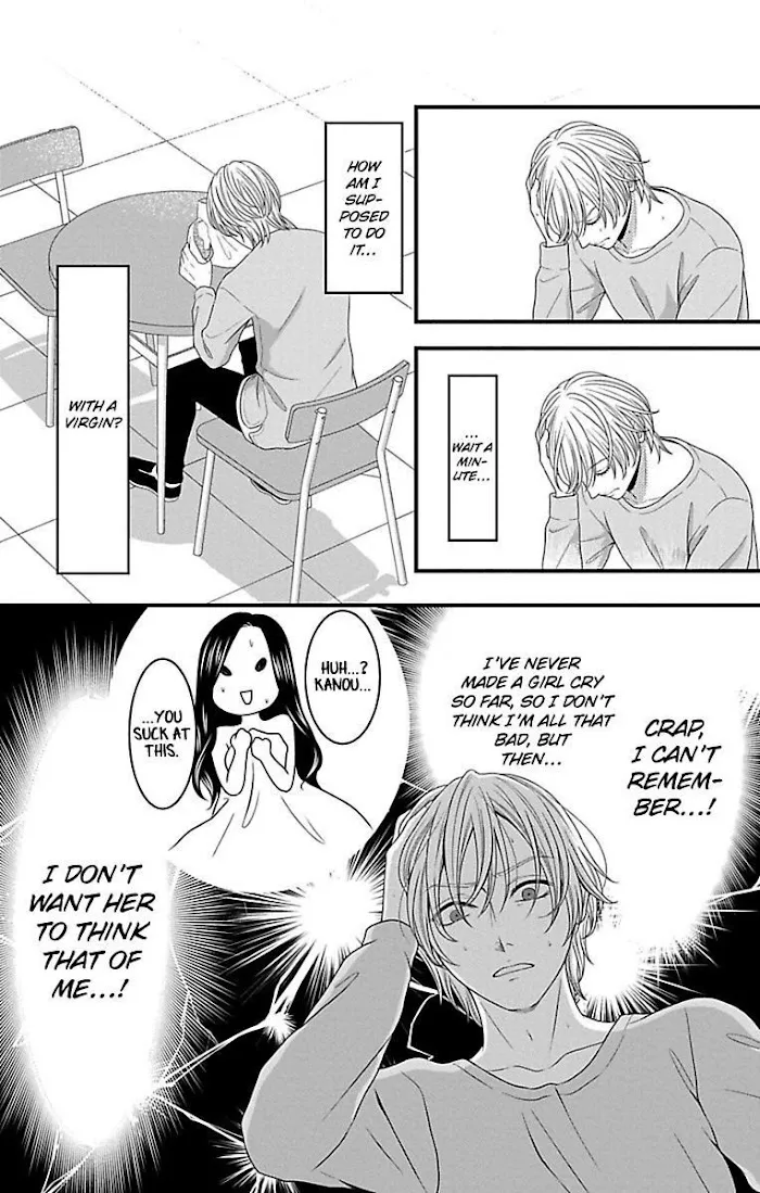 Mousou Shoujo (Yukino Seo) Zinmanga X Chapter 19 Page 22