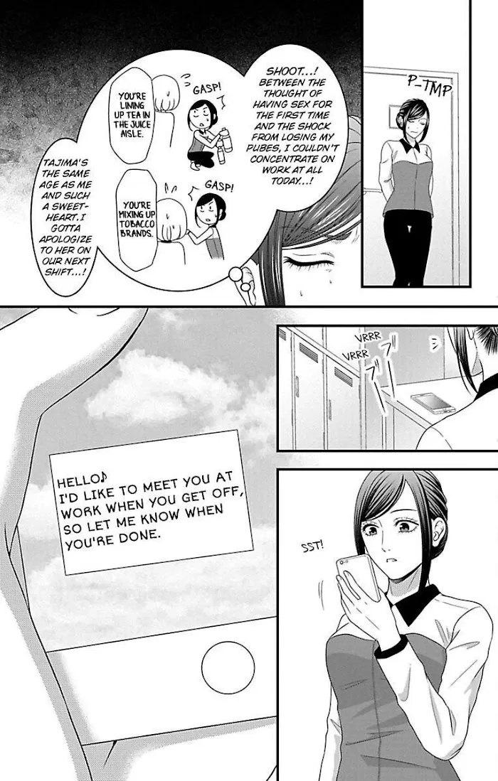 Mousou Shoujo (Yukino Seo) Zinmanga X Chapter 19 Page 25