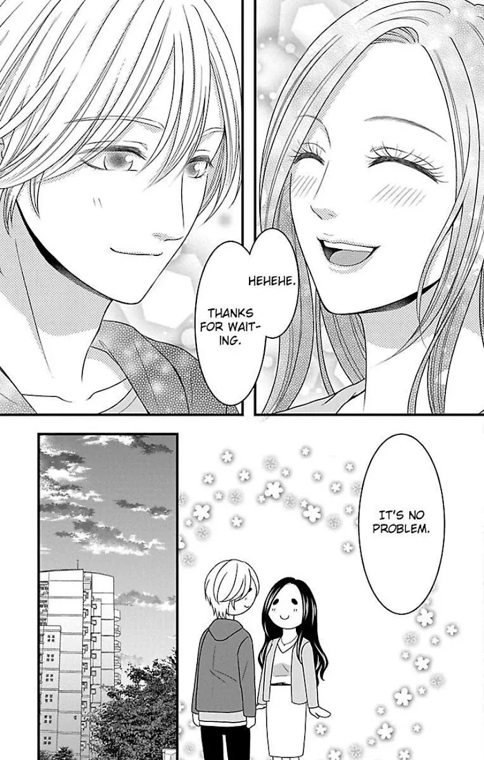 Mousou Shoujo (Yukino Seo) Zinmanga X Chapter 19 Page 27