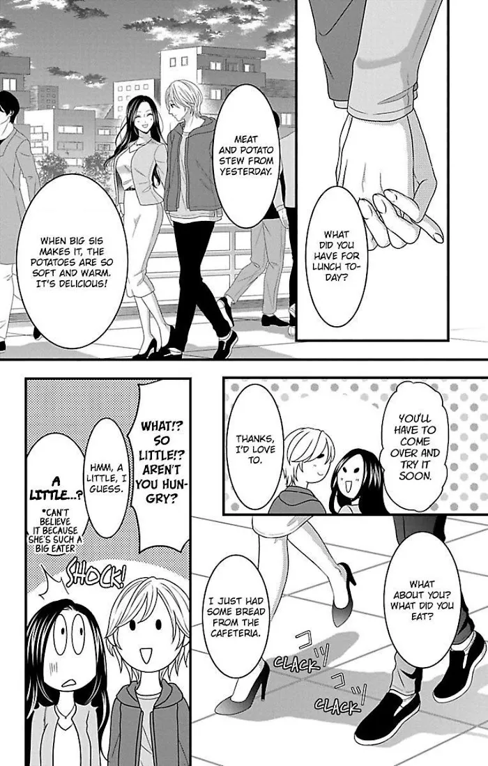 Mousou Shoujo (Yukino Seo) Zinmanga X Chapter 19 Page 28