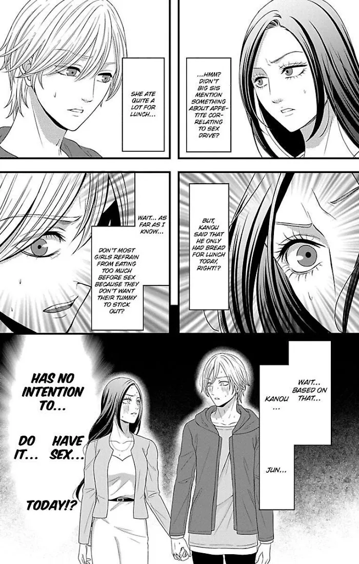 Mousou Shoujo (Yukino Seo) Zinmanga X Chapter 19 Page 32