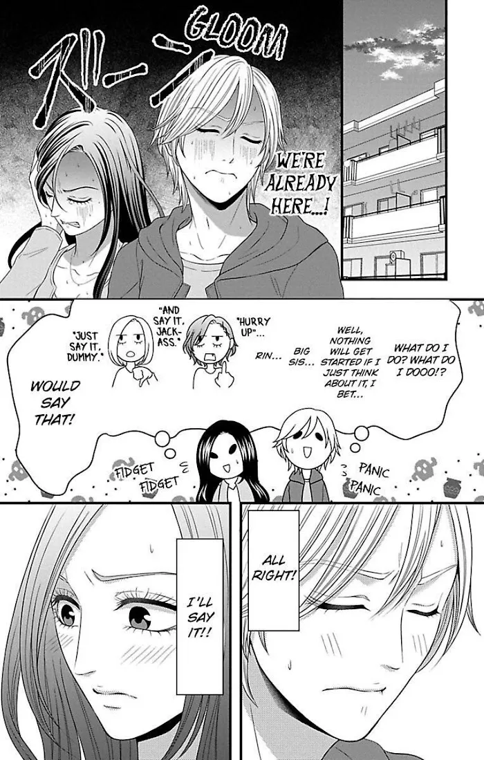 Mousou Shoujo (Yukino Seo) Zinmanga X Chapter 19 Page 34