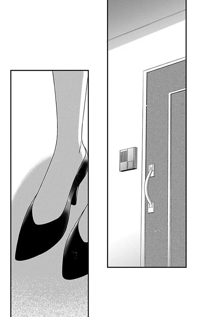 Mousou Shoujo (Yukino Seo) Zinmanga X Chapter 18 Page 2