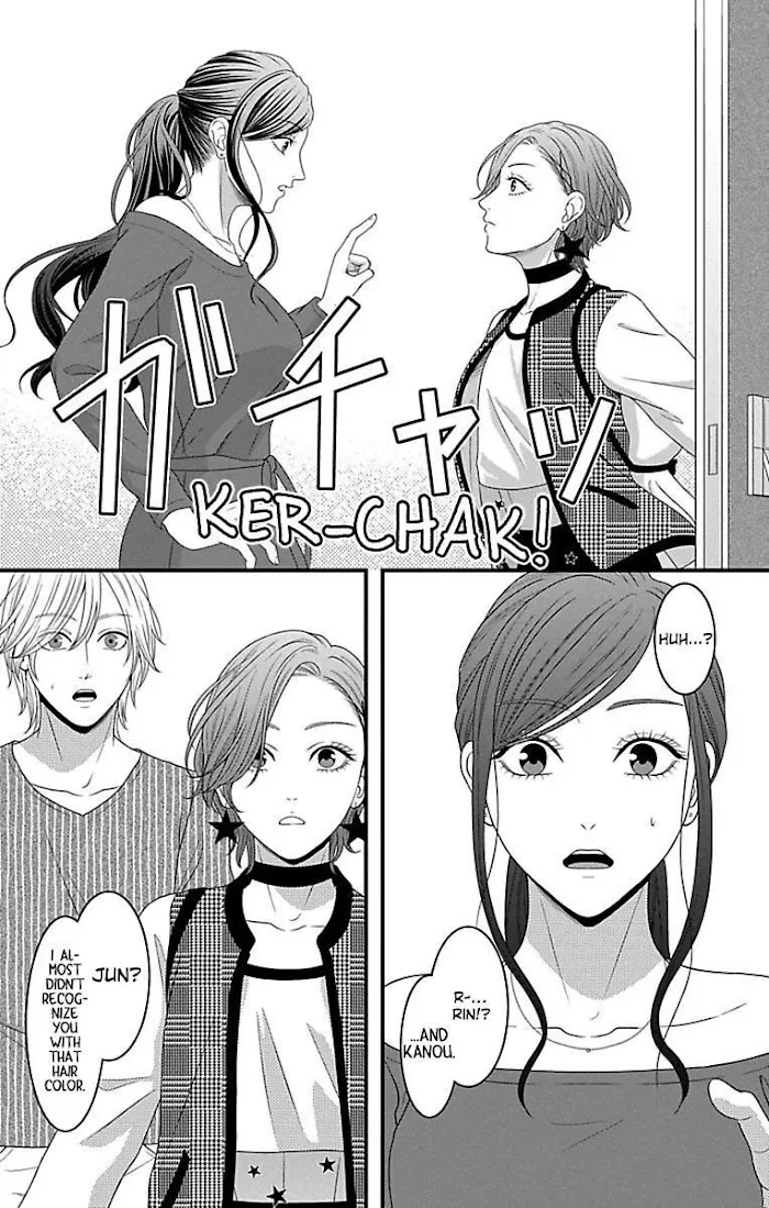 Mousou Shoujo (Yukino Seo) Zinmanga X Chapter 18 Page 4