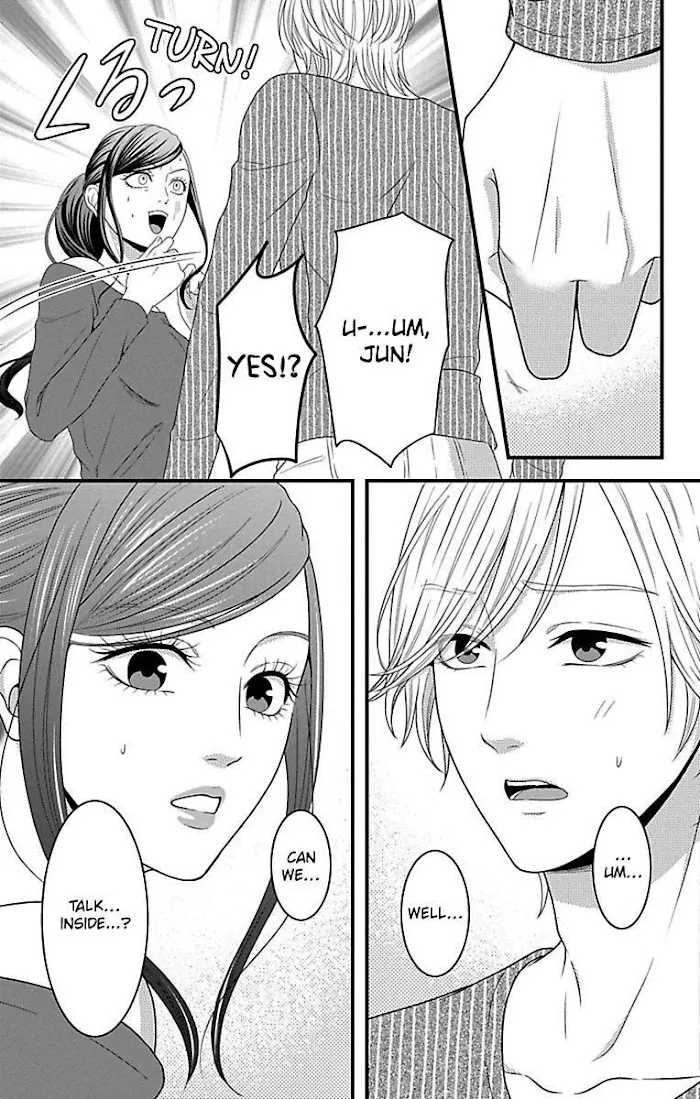 Mousou Shoujo (Yukino Seo) Zinmanga X Chapter 18 Page 7