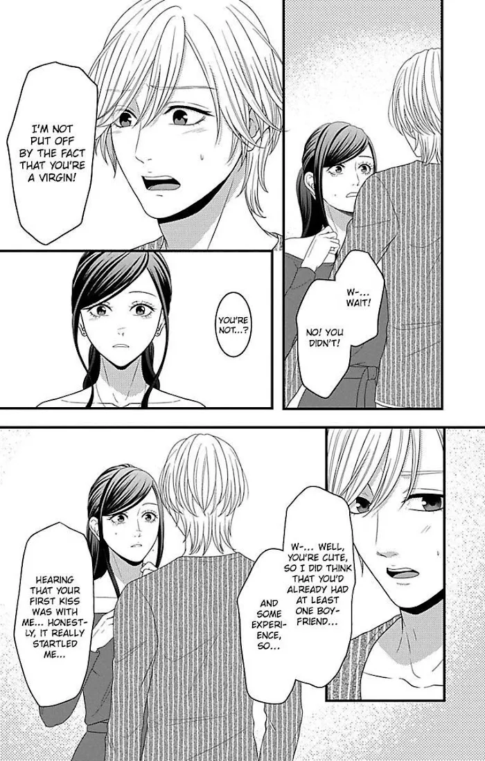 Mousou Shoujo (Yukino Seo) Zinmanga X Chapter 18 Page 14