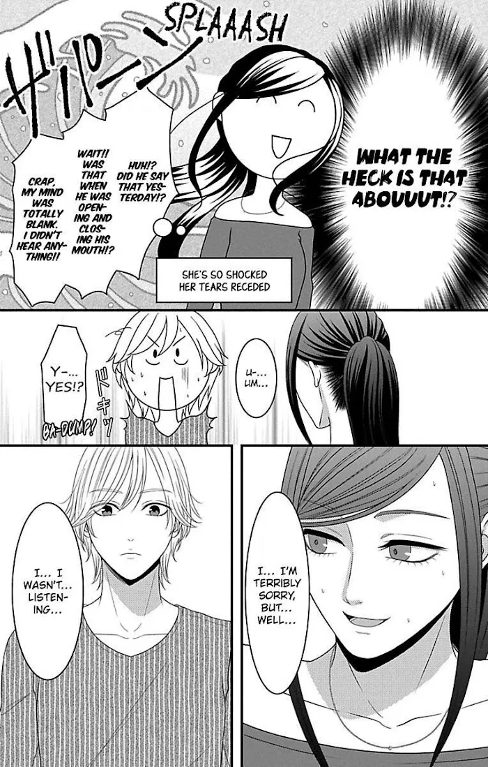 Mousou Shoujo (Yukino Seo) Zinmanga X Chapter 18 Page 18
