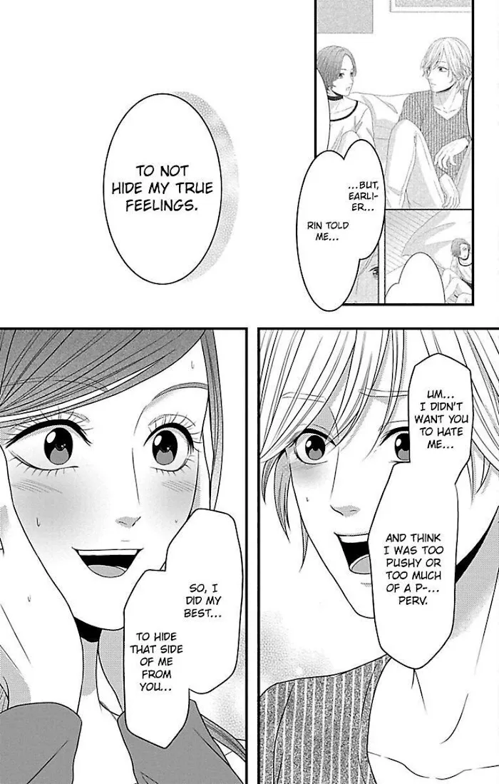 Mousou Shoujo (Yukino Seo) Zinmanga X Chapter 18 Page 21