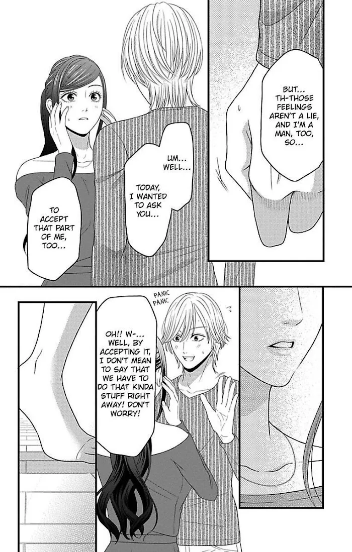 Mousou Shoujo (Yukino Seo) Zinmanga X Chapter 18 Page 22